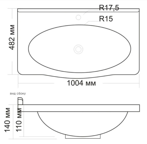 Умывальник Andrea Gracia 1000