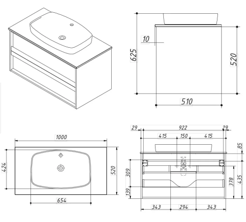 Тумба подвесная Caprigo Baltic 100 BAL100-6292 Тумба подвесная Caprigo Baltic 100 BAL100-6292