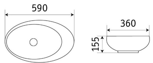 Умывальник CeramaLux 78255