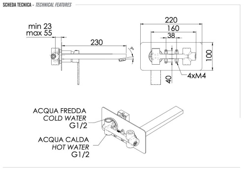 Смеситель для раковины Remer Qubika Q15L