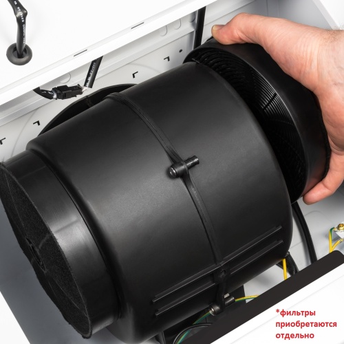 Вытяжка кухонная Zorg BASTA 1030 60 M белая