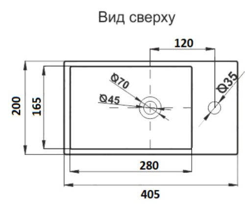Умывальник CeramaLux 9048DL