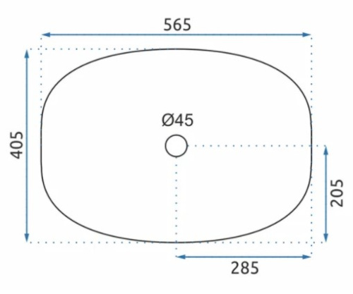Умывальник Rea Tango U5610