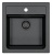 Мойка для кухни Alveus Granital ATROX 20 CARBON - G91 470x500 1148161 Мойка для кухни Alveus Granital ATROX 20 CARBON - G91 470x500 1148161