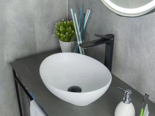 Умывальник Gid N900