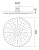 Верхний душ 30 см QuadroDesign SF048-AS