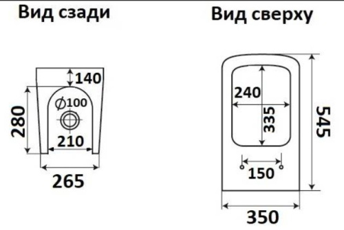Унитаз приставной Ceramalux NS3170