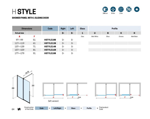 Душевая дверь Novellini 120 H Style HSTYLE120S-1H левая