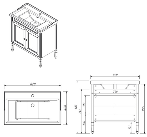 Тумба напольная Caprigo Albion Promo 80 33312-B077 Тумба напольная Caprigo Albion Promo 80 33312-B077