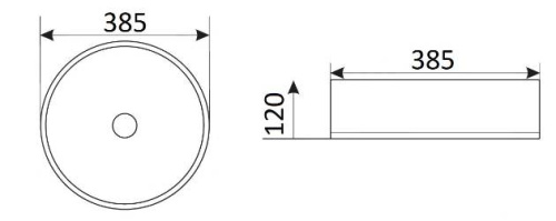 Умывальник CeramaLux 78310