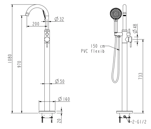 Смеситель для ванны Nemo Round NM-2354MB matte black
