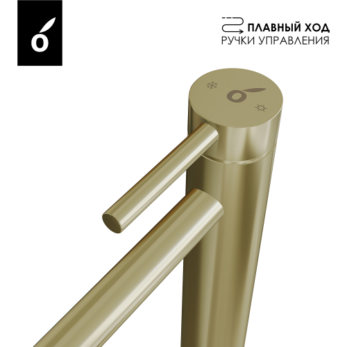 Гигиенический душ с термостатом со смесителем Oliveeka OL-829909+88239017-BG, золотой матовый