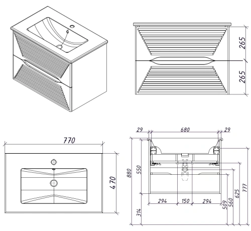 Тумба подвесная Caprigo Modo Terza 80 35613-SF013