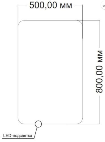 Зеркало Vincea LED VLM-3BE5008-2 500х800