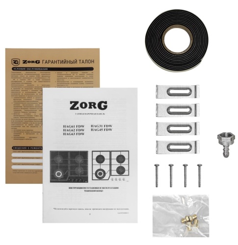 Газовая варочная панель ZORG HAG62 FDW black