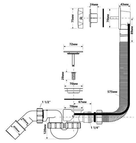 Сифон для ванны McAlpine HC31M-S1