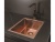 Мойка для кухни Alveus QUADRIX MONARCH 30 COPPER 450x450 1122689 Мойка для кухни Alveus QUADRIX MONARCH 30 COPPER 450x450 1122689