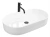 Умывальник Rea Nadia 70 U5801 Умывальник Rea Nadia 70 U5801