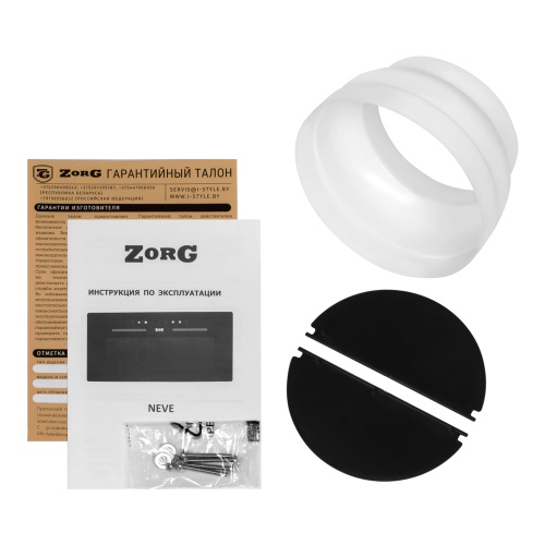 Вытяжка кухонная Zorg NEVE 1260 60 S-GC черная