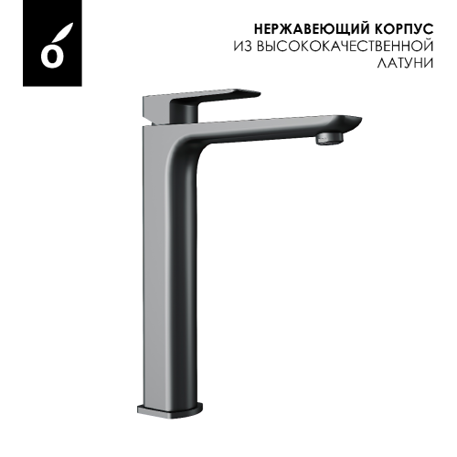 Душевая система для ванны со смесителем Oliveeka OL-639003A+239003-BGM