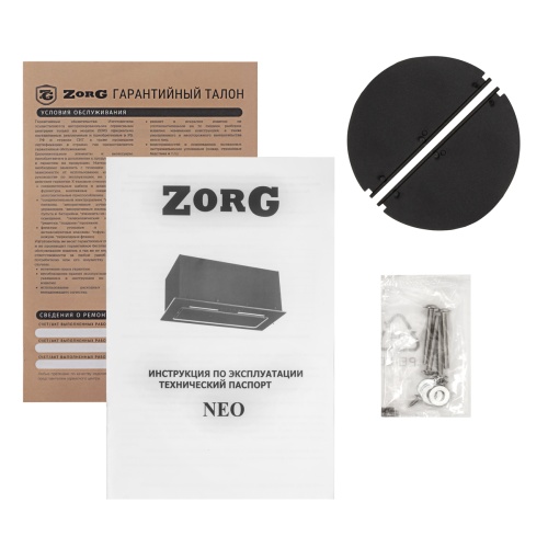 Вытяжка кухонная Zorg NEO 1030 60 S белая