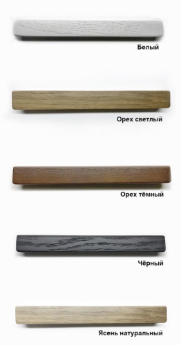 Тумба напольная Vela Фаворит массив 120Н (белый) под Milen TU69503