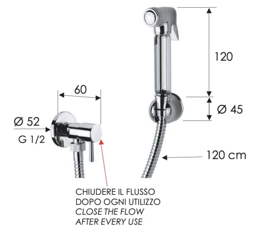 Гигиенический душ Remer 332REZ