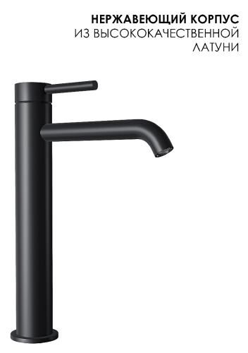 Набор душевой со смесителем Oliveeka OL-88939017+88239017-MB