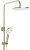 Душевая система Rea Avalon gold P8812 Душевая система Rea Avalon gold P8812
