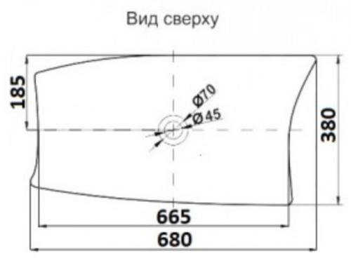 Умывальник CeramaLux 78121