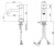 Смеситель для раковины QuadroDesign Source 1201AS Смеситель для раковины QuadroDesign Source 1201AS