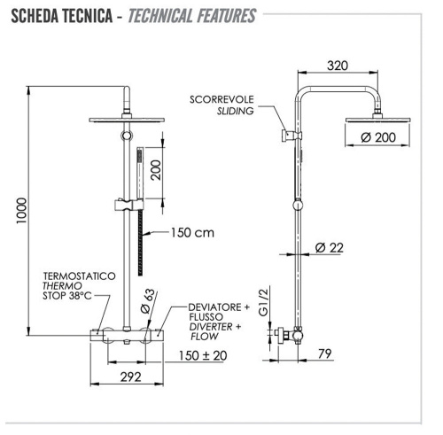 Душевая система Remer EQ32X7MMM20DO, золото глянцевое