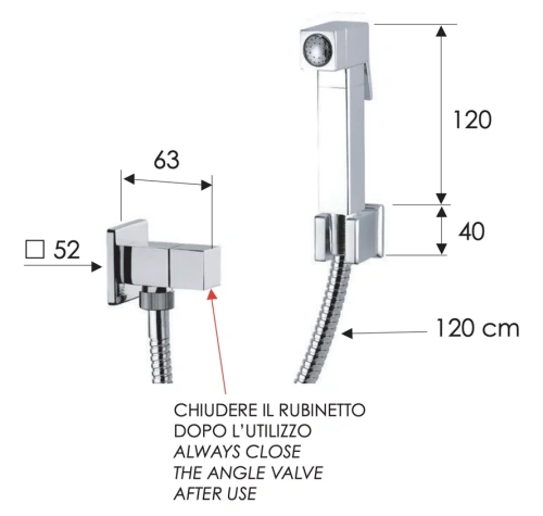 Гигиенический душ Remer 332RES