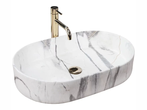 Умывальник Rea Nadia 60 Sand U5800