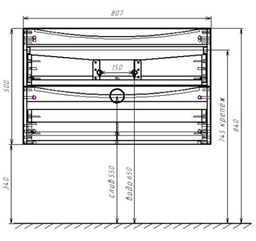 Тумба подвесная Vincea Mia 800 V.Oak VMC-2MC800VO