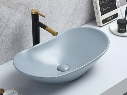 Умывальник CeramaLux 7811AMHL-4