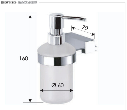 Дозатор Remer SQ SQ13CR