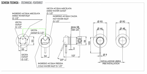 Смеситель для душа Remer X Style X96D3XV, сталь