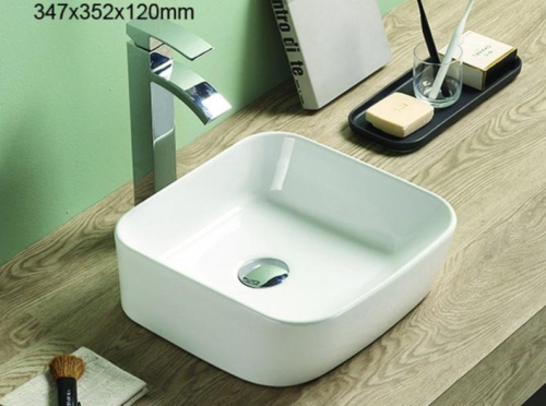 Умывальник CeramaLux 78495