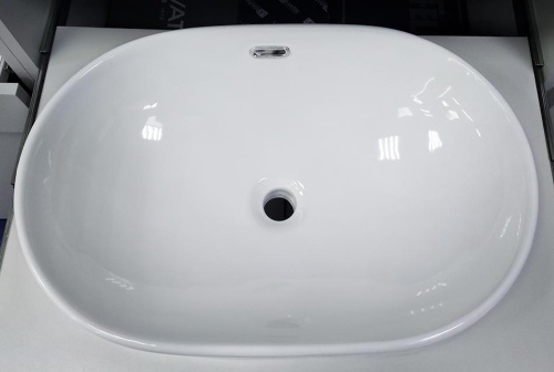 Умывальник CeramaLux 5006C