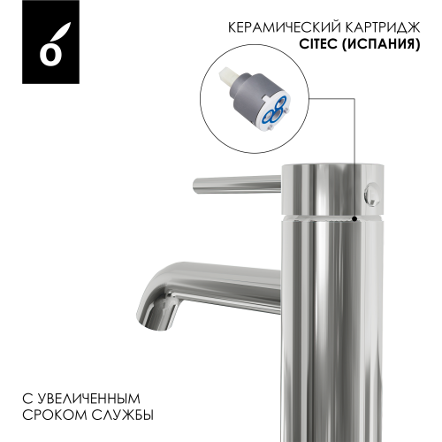 Гигиенический душ с термостатом со смесителем Oliveeka OL-829909+88139017-BN, никель матовый