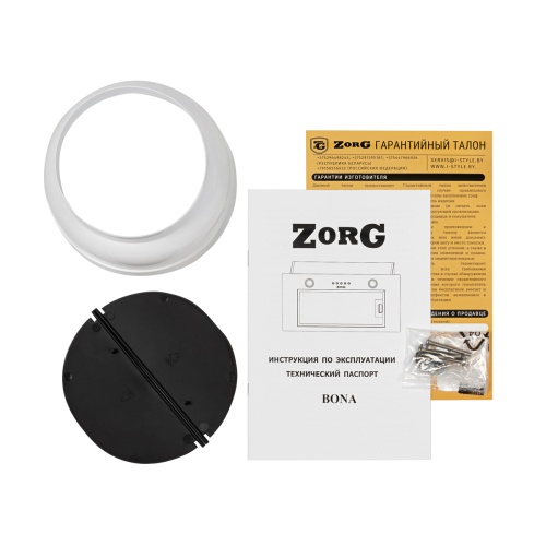 Вытяжка кухонная Zorg BONA 1000 60 M черная