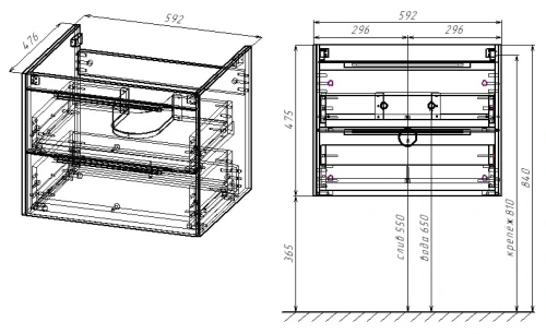 Тумба подвесная Vincea Chiara 2D VMC-2C2600CO C.Oak
