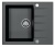 Мойка для кухни Alveus Granital CADIT 10 CARBON - G91 590x500 1132021 Мойка для кухни Alveus Granital CADIT 10 CARBON - G91 590x500 1132021