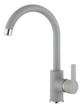 Смеситель для кухни Alveus GENESIS TONIA G81 CONCRETE 1129051