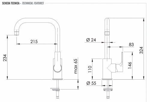 Смеситель для кухни Remer Energy EY72U