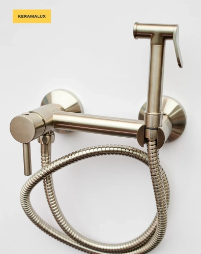 Гигиенический душ CeramaLux DRS/004 никель