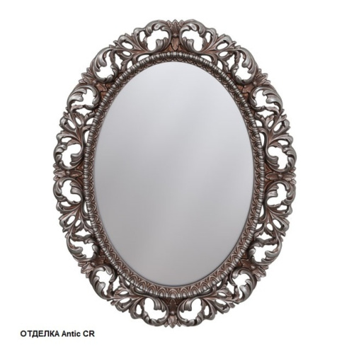 Зеркало Caprigo PL040-Antic CR