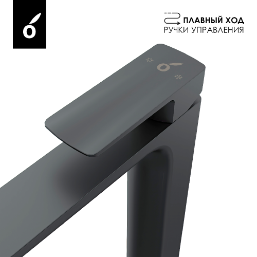 Душевая система для ванны со смесителем Oliveeka OL-639003A+239003-BGM