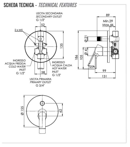 Смеситель для душа Remer Energy EY09HNO, черный матовый